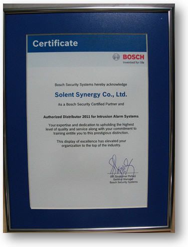 BOSCH Certificate for Solent